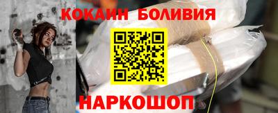 бутират Рузаевка