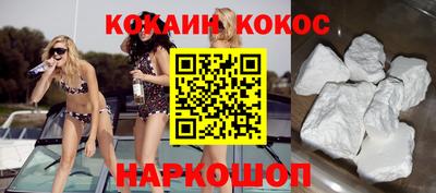 стафф Рязань