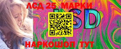 мдма Рыбинск