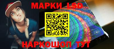 мдма Рыбинск