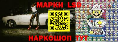 мдма Рыбинск