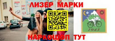 стафф Рязань