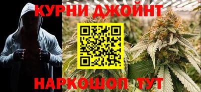 мдма Рыбинск