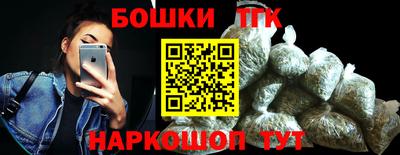 стафф Рязань