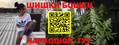 мдма Рыбинск