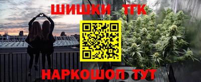 мдма Рыбинск