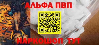 мдма Рыбинск