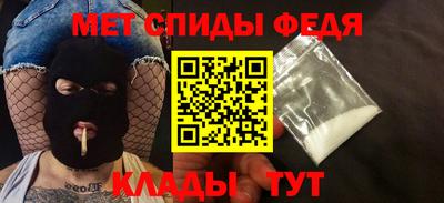 стафф Рязань