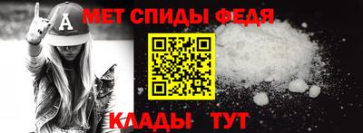стафф Рязань
