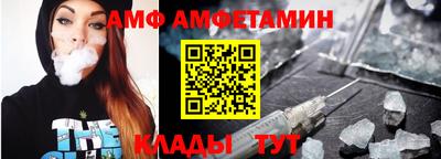 мдма Рыбинск
