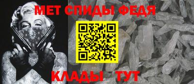 бутират Рузаевка