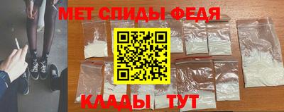 стафф Рязань