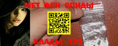 стафф Рязань