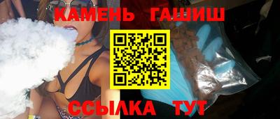 мдма Рыбинск