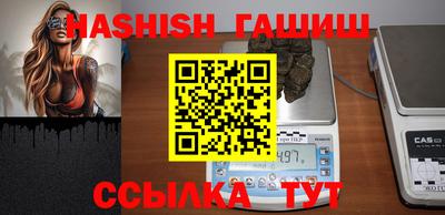 стафф Рязань