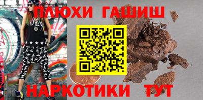 мдма Рыбинск